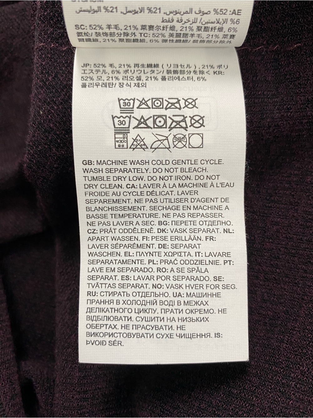 Smartwool Intraknit Active Base Layer Long Sleeve Top | Eggplant/Black - Picture 15 of 16